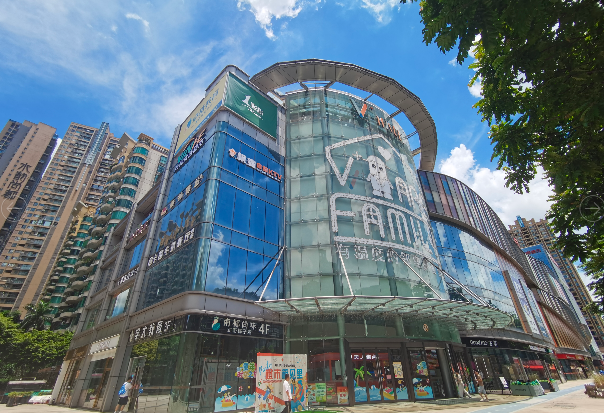 佛山中建广场。&nbsp; 商场供图