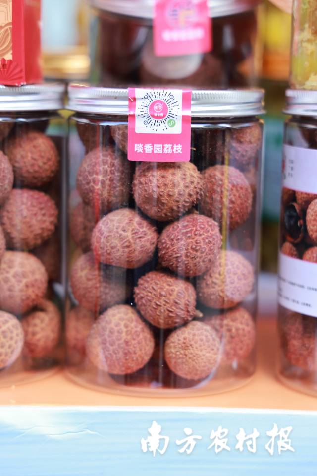 南方农村报 王富迪 拍摄