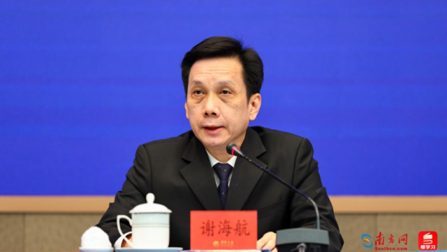 谢海航介绍河源农业科技平台落地举措。