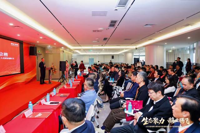 12月22日，汕头市澄海区狮头鹅产业发展协会2025年度盛典暨生态产业高质量发展大会举办。