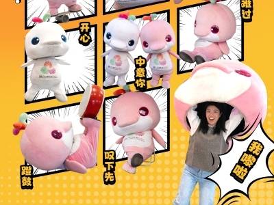 身怀绝技的“喜洋洋”“乐融融”闪亮登场｜廣而州知