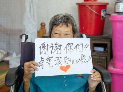 广州市民政局：护民生发展，让民心更暖