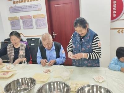 冬至“圆”满黄花岗，饺饺心意传温情