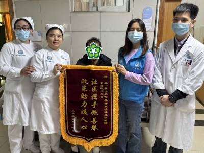意外摔伤陷绝境，清溪双百社工跨域联动助务工者重燃希望