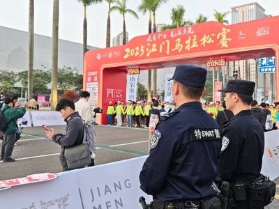1.1万余名安保力量护航江门马拉松赛，安全感拉满