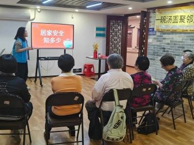 越秀黄花岗：冬至“圆”聚区庄，暖意融融话家常