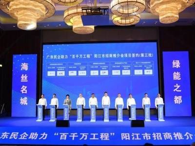 集智聚力助推“百千万工程”，三年来广东统一战线这样干