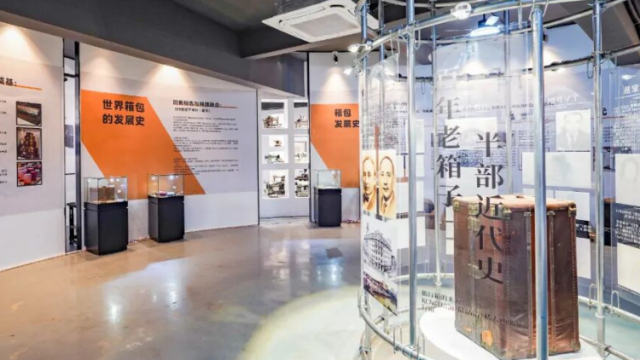 锚定新定位，改革促发展｜中山“百千万”·每周荐