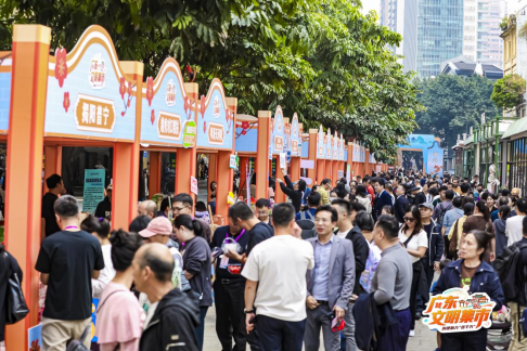 文明集市人气旺，丰顺小吃成“爆款”｜文明集市县域行③