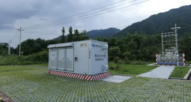 韶关乳源东坪镇水光储微电网系统