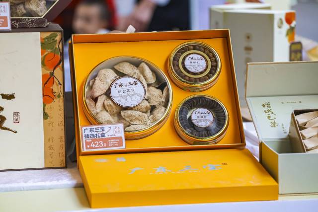 “广东三宝”。