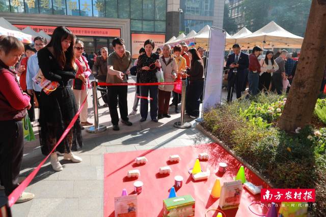 互动套圈人气火爆