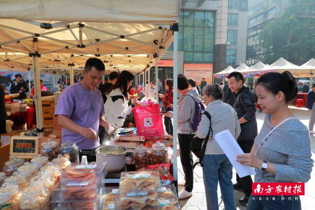 消费帮扶主题市集现场火熱