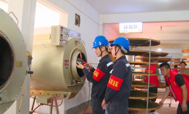 潮州潮安凤凰镇“电烤房+”示范