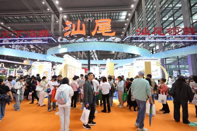 汕尾展团参加2025深圳食博会。