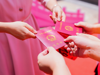 解锁新年浪漫！东莞各婚姻登记处元旦可办理婚姻登记