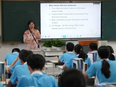 体育提高到70分！惠州中考将有这些新变化