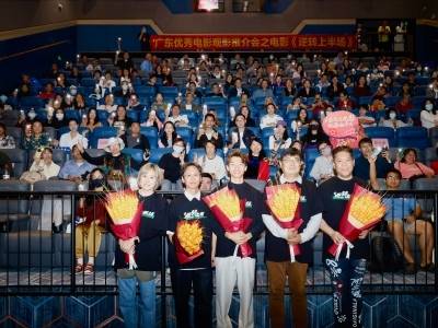 港味十足，笑料过瘾！梁咏琪、陈湛文携手演绎粤港合拍片《逆转上半场》