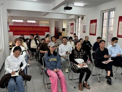 黄花岗街举办人工智能训练师技能培训，“AI赋能”助力就业新发展