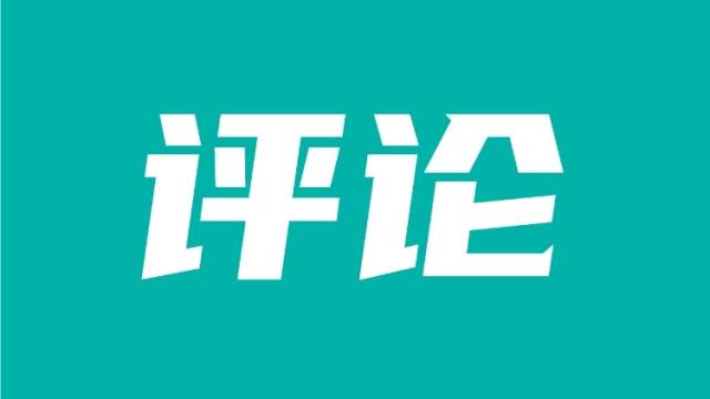 漠阳视评 | 高铁叩门之后：阳江如何从“过路站”迈向“价值锚”？