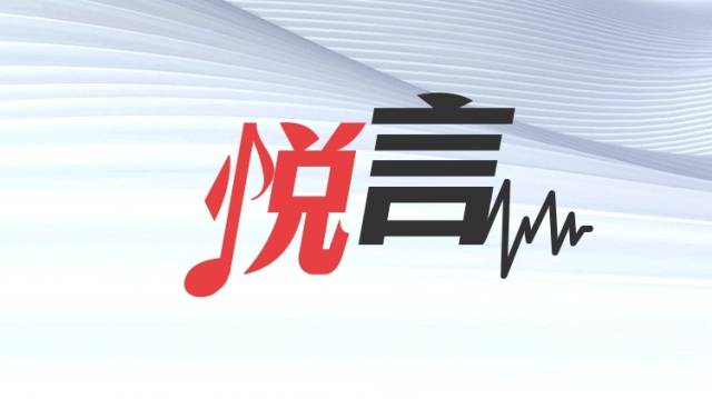 “百千万工程”：破解城乡区域发展不平衡的广东实践