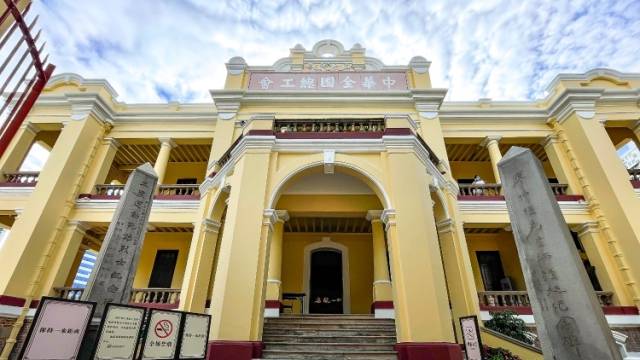 中国工运的浪潮，从广州这座小楼奔向全国｜粤观宝盒