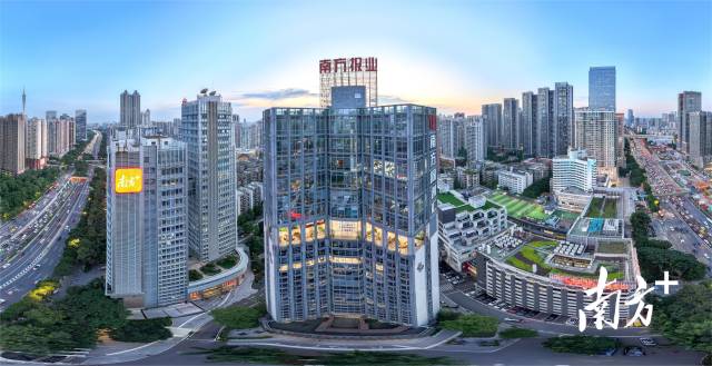 南方报业系统性变革半年记：以变应变从新出发(图2)