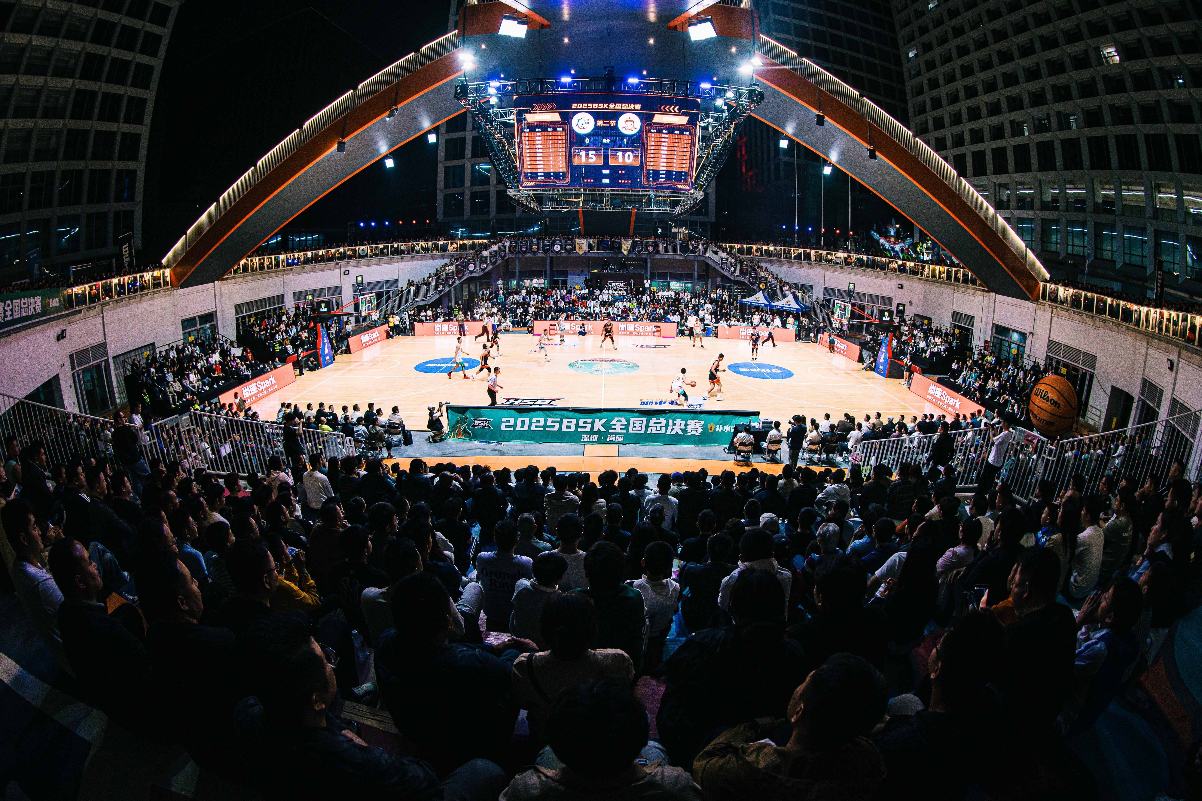 在线教室直播系统有多少