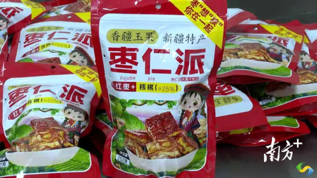 图源三师零距离 图源三师零距离