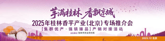 南方农村报 王富迪 拍摄