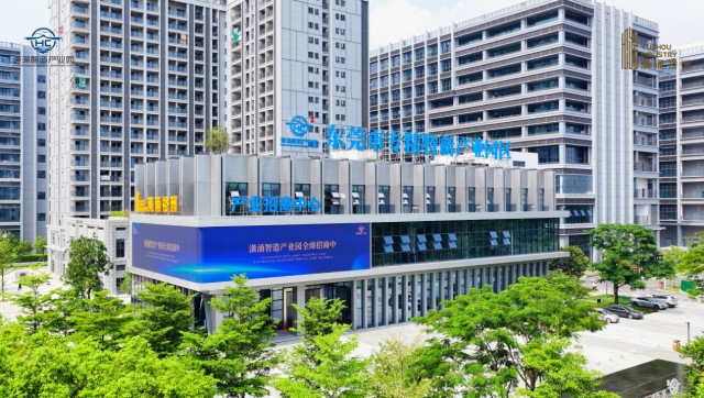 潢涌智造产业园。受访者供图