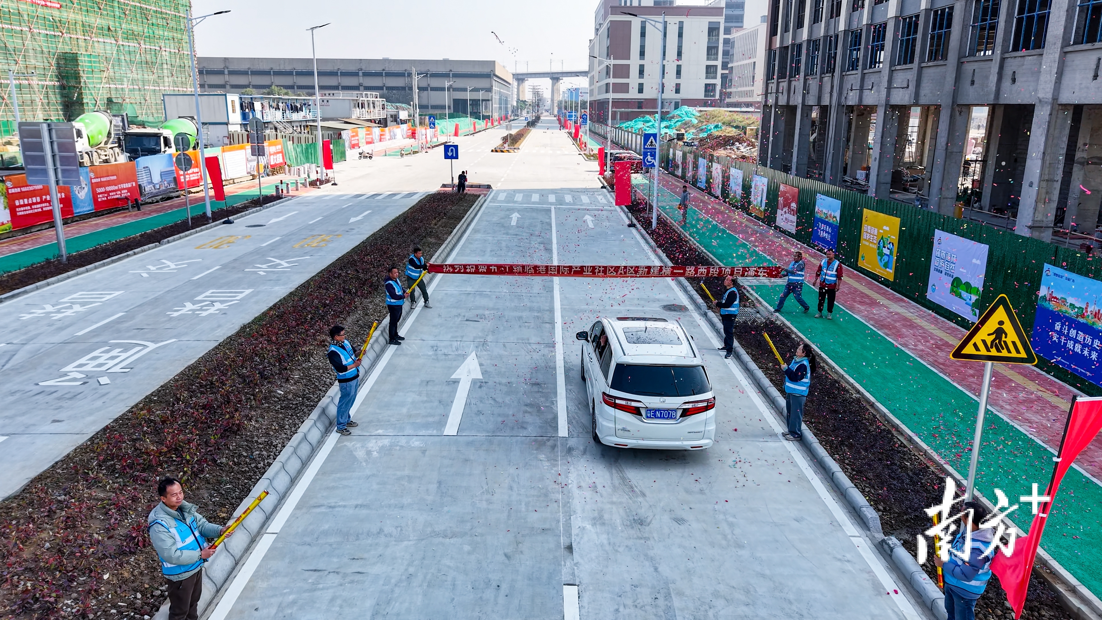 2024年12月31日，临港国际产业社区A区新建横一路西段项目通车。&nbsp; &nbsp;九江宣办供图