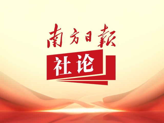 “百千万工程”：向着“五年显著变化、十年根本改变”进军