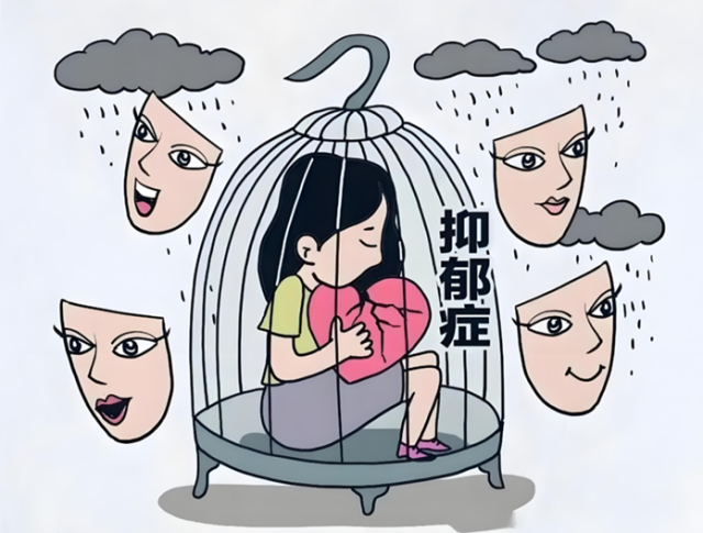 不是作，是病了：识别那些被误读的抑郁信号