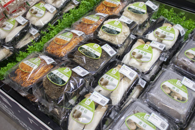 亚北配送的粤北特色菌菇产品。