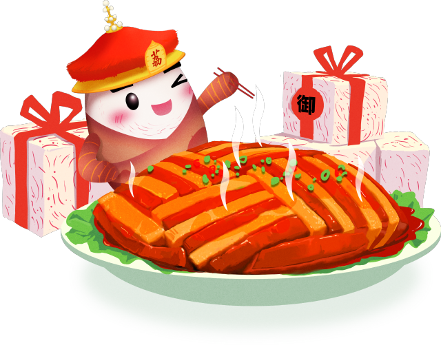 荔浦芋品牌IP形象。