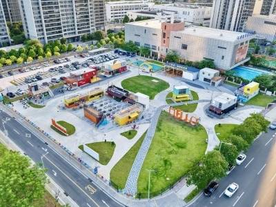 创新改革覆盖65个镇街，广州全域服务治理撬动6.4亿社会资本