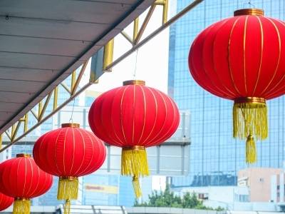 中共广东省委办公厅、广东省人民政府办公厅关于做好2026年元旦春节期间有关工作的通知