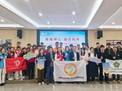 当 “莞爱红” 遇上 “双百篮”！企石将开展这场关爱行动