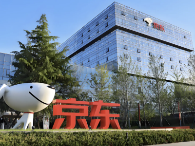 法国仓3亿元设备遭窃？京东：数据与实际情况有较大出入｜公司舆情哨