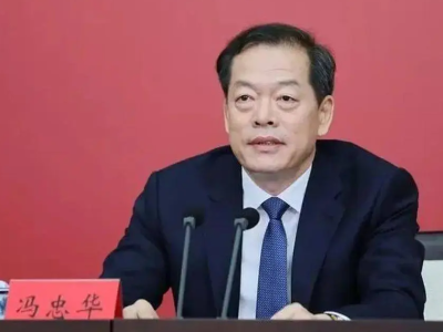 冯忠华同志任广州市委书记