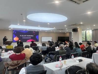 养生亦如理财，广发银行阳江分行举办特色客户活动