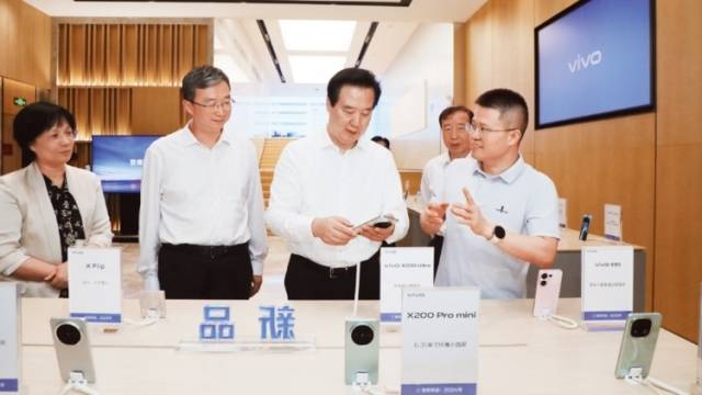 《中国人大》杂志 | 黄楚平：以高水平民主法治保障广东增创新优势、实现新突破