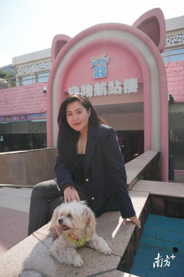 马莹莹与萌宠。&nbsp;