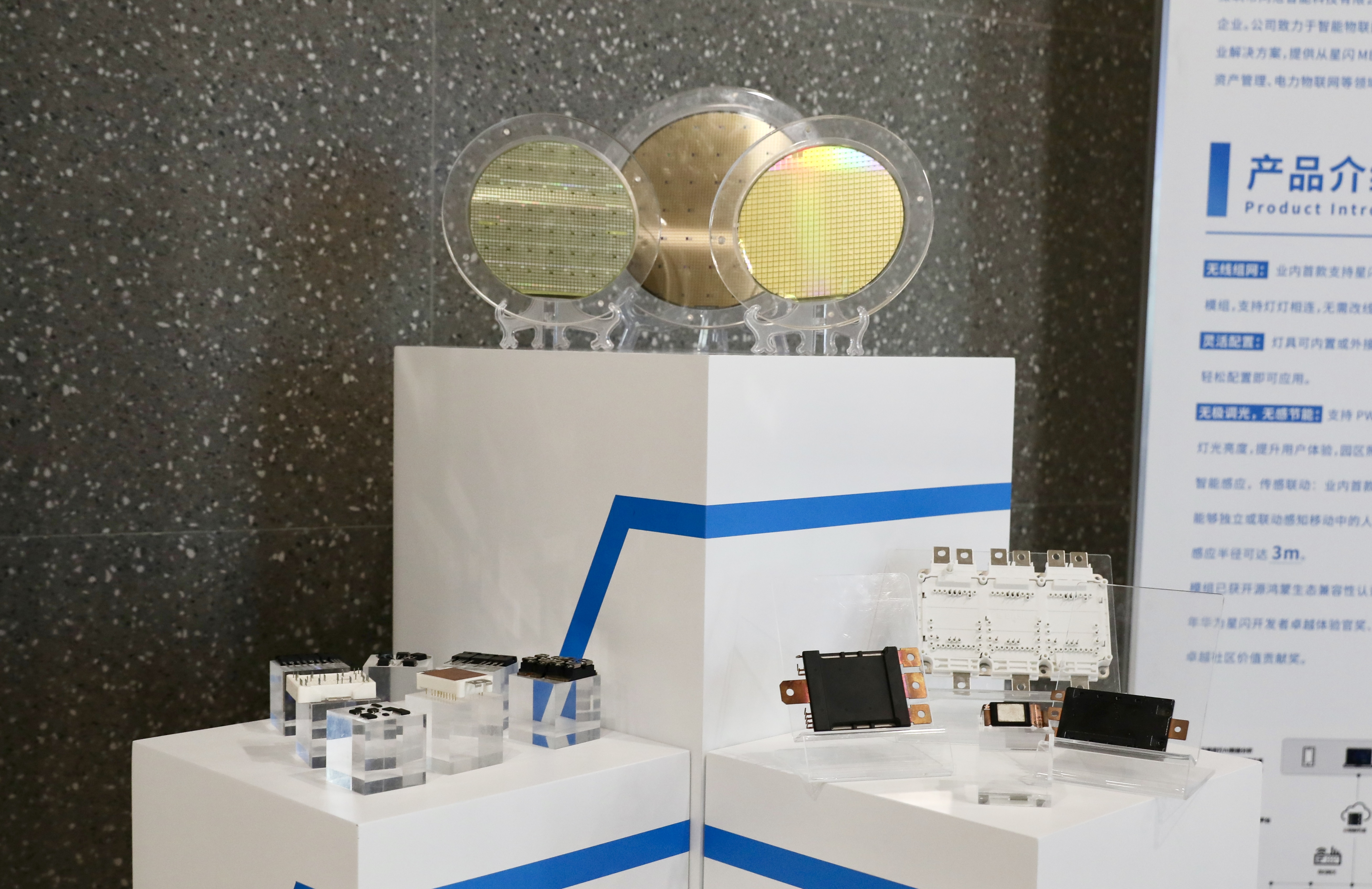 深圳坪山打造AI和鸿蒙生态“场景森林”