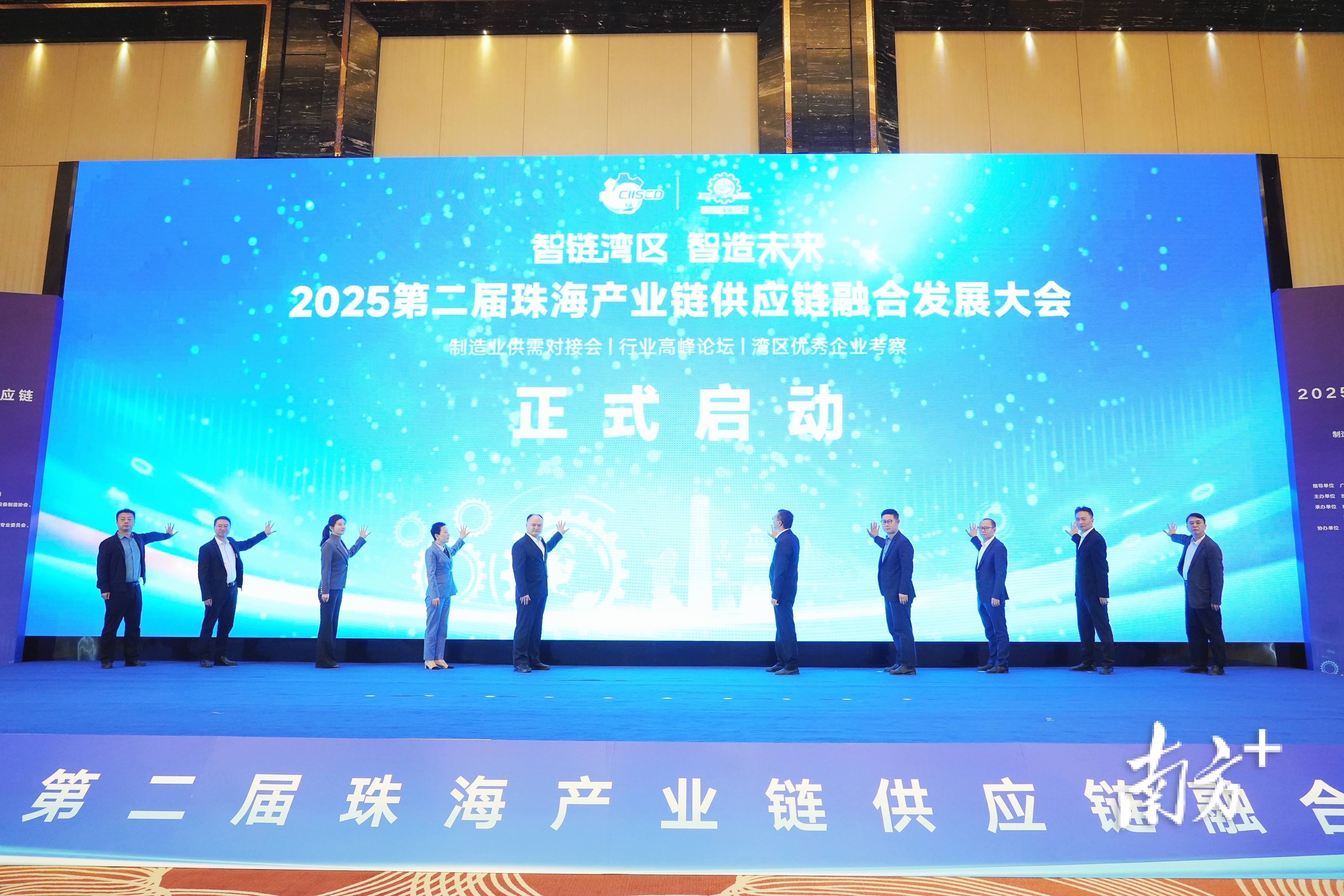    南方+ 钱文攀 拍摄