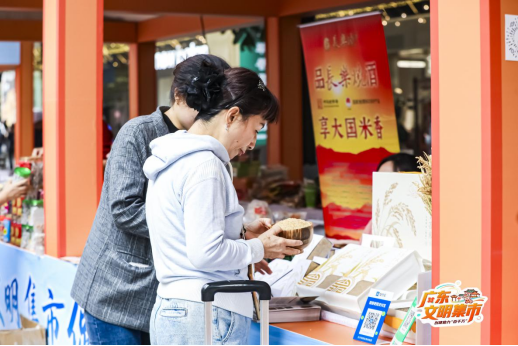 米香酒甜，“五华粮仓”升腾“烟火气”丨文明集市县域行⑨
