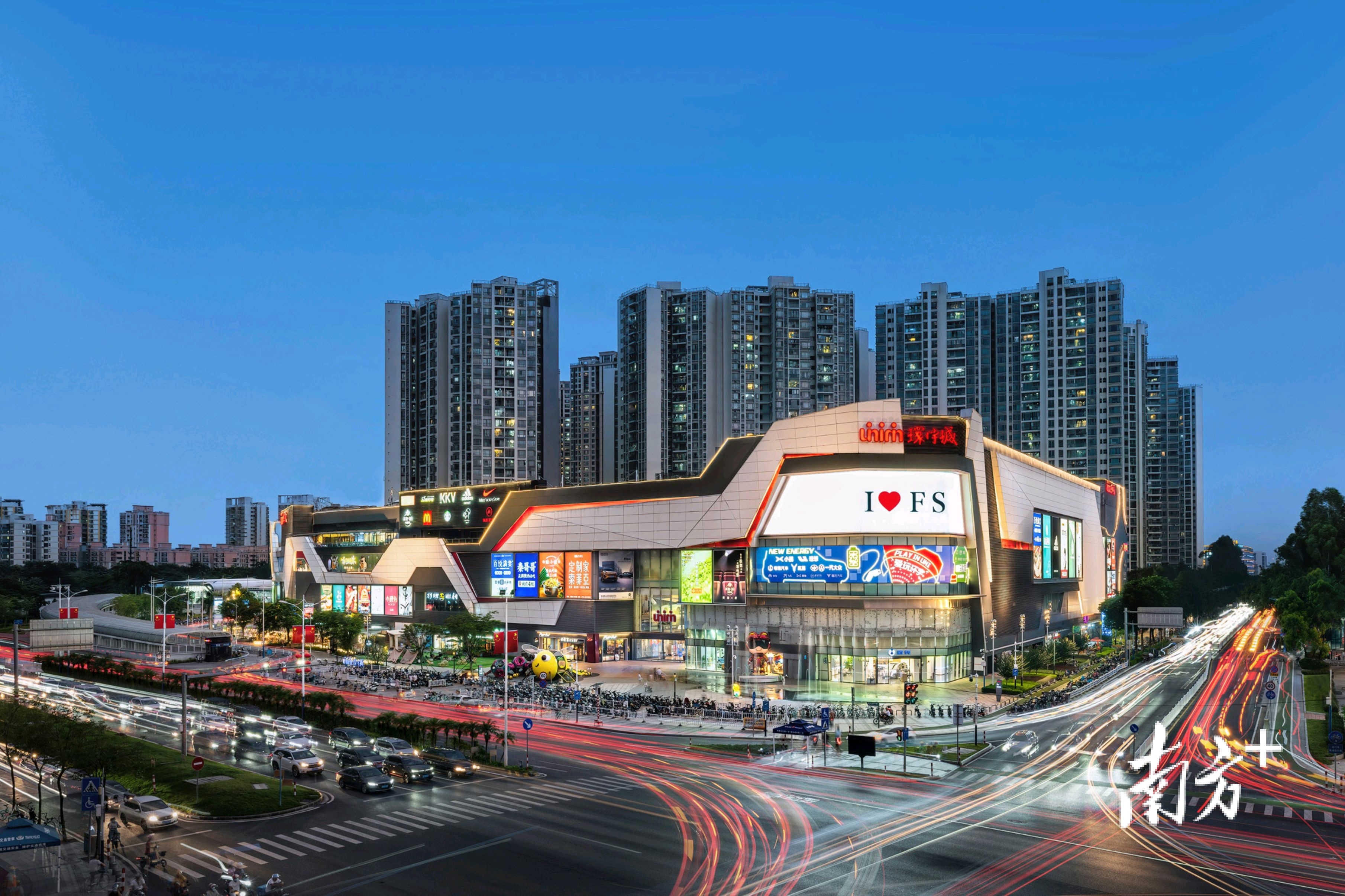 佛山经营主体稳步增长，繁荣城市“烟火气”。图为映月湖环宇城。&nbsp; &nbsp;企业供图