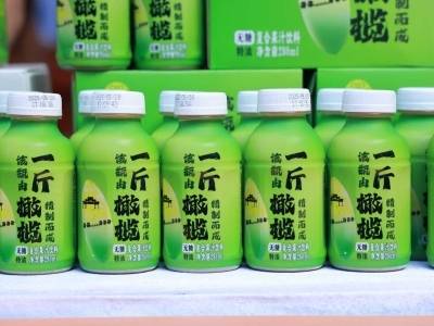 潮汕果演绎“新饮力”，揭西橄榄汁清爽亮相北京路 丨文明集市县域行⑪