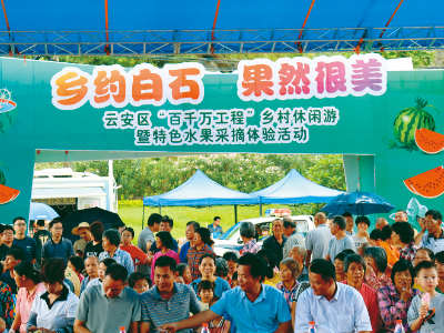 “百千万工程”重塑南粤城乡版图